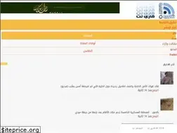 Sites similar to qary.net
