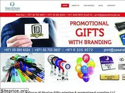 Sites similar to qasaralmurjan.ae