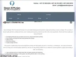 Sites similar to qasaralmurjan.com