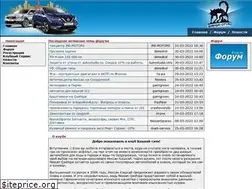 Sites similar to qashqai-city.ru