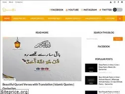 Sites similar to qasiwrites.com