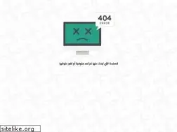 Sites similar to qasr-alaros.com