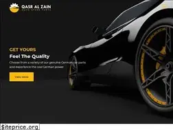 Sites similar to qasralzain.com