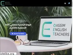 Sites similar to qassimenglish.com