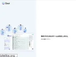 Sites similar to qast.jp