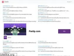 Sites similar to qastack.in.th