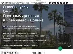 Sites similar to qasv.us