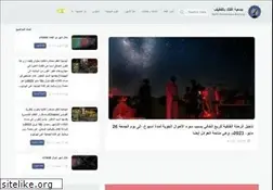 Sites similar to qasweb.org