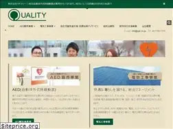 Sites similar to qat.co.jp