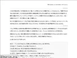 Sites similar to qatacri.netlify.app