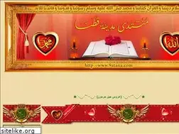 Sites similar to qatana.yoo7.com