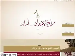 Sites similar to qatar.qa