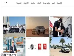 Sites similar to qatarautomagazine.com