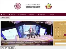 Sites similar to qatarconferences.org