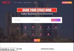 Sites similar to qatarcontact.com