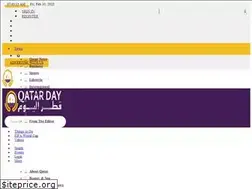 Sites similar to qatarday.com