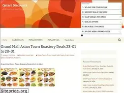 Sites similar to qataridiscounts.com