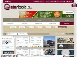 Sites similar to qatarlook.com