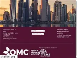 Sites similar to qatarmedicalcenter.com