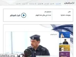 Sites similar to qatarradio.qa