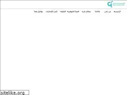 Sites similar to qatarsocial.org