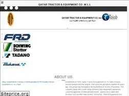 Sites similar to qatartractor.com