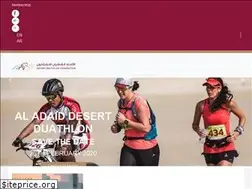 Sites similar to qatartriathlon.org