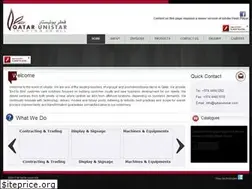 Sites similar to qatarunistar.com