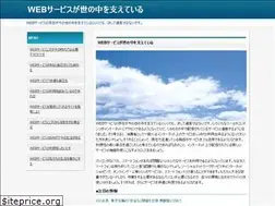 Sites similar to qatrab-estakhr.com
