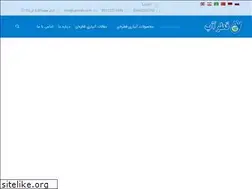 Sites similar to qatrab.com