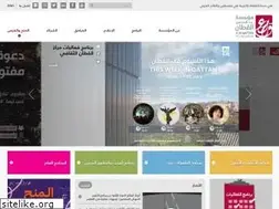 Sites similar to qattanfoundation.org