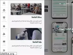 Sites similar to qau.edu.ye