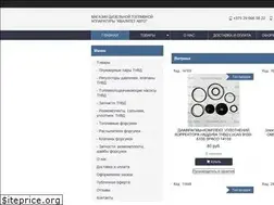 Sites similar to qauto.by