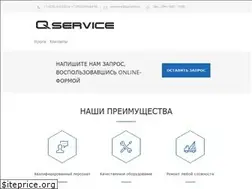 Sites similar to qautoservice.ru