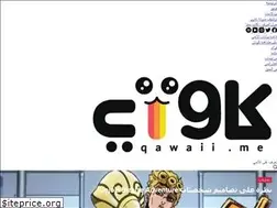 Sites similar to qawaii.me