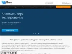 Sites similar to qawebmart.ru