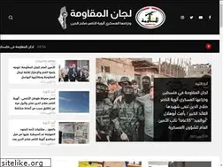 Sites similar to qaweim.com