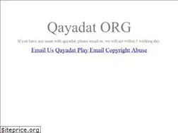 Sites similar to qayadat.org