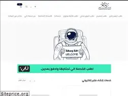 Sites similar to qaydoum.com