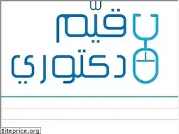 Sites similar to qayimdactory.com