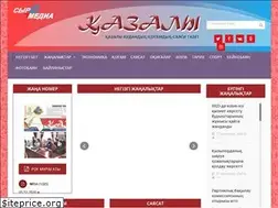 Sites similar to qazaly.kz