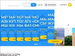 Sites similar to qazaqstan3d.kz