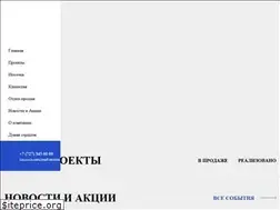 Sites similar to qazaqstroy.kz