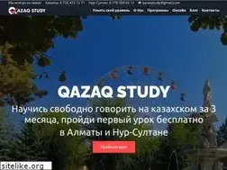 Sites similar to qazaqstudy.kz