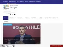 Sites similar to qazathletics.kz