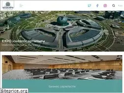 Sites similar to qazexpocongress.kz