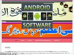 Sites similar to qaziaazamlab.wordpress.com