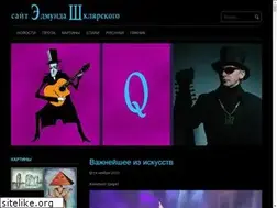 Sites similar to qazimodo.ru