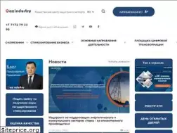 Sites similar to qazindustry.gov.kz