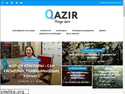 Sites similar to qazir.kz